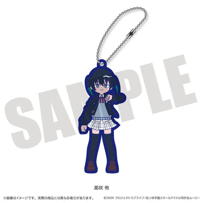 [PREORDER] Love Live Nijigasaki New Toro series Rubber Straps