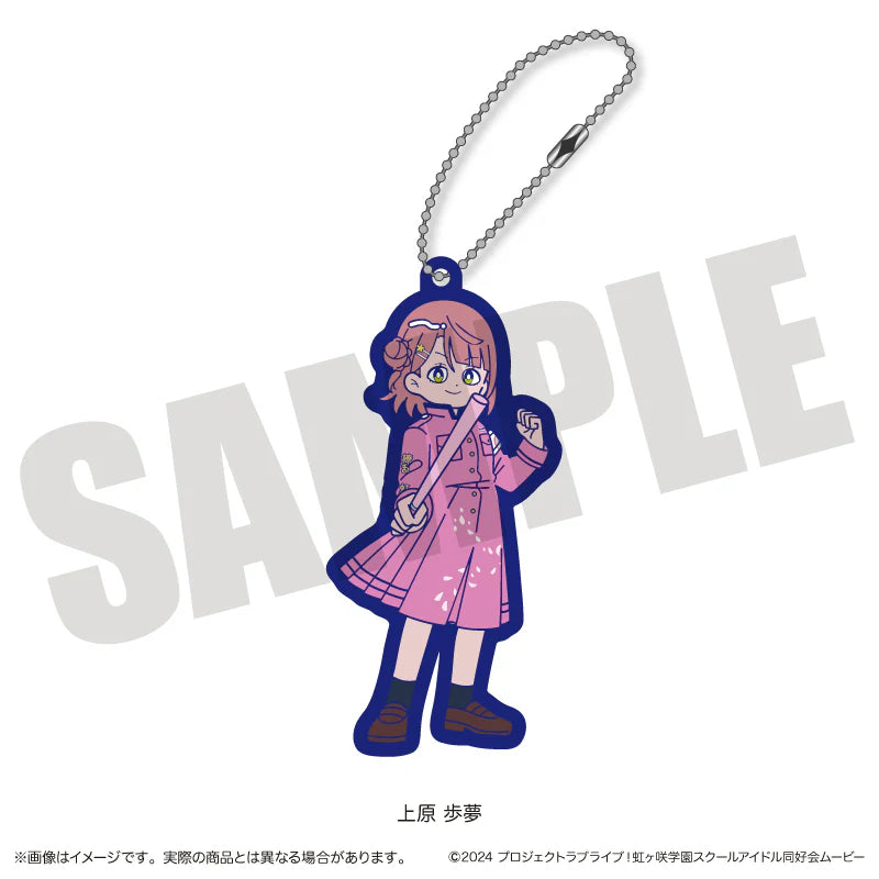 [PREORDER] Love Live Nijigasaki New Toro series Rubber Straps