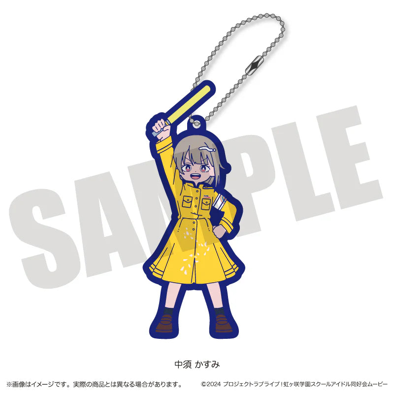 [PREORDER] Love Live Nijigasaki New Toro series Rubber Straps