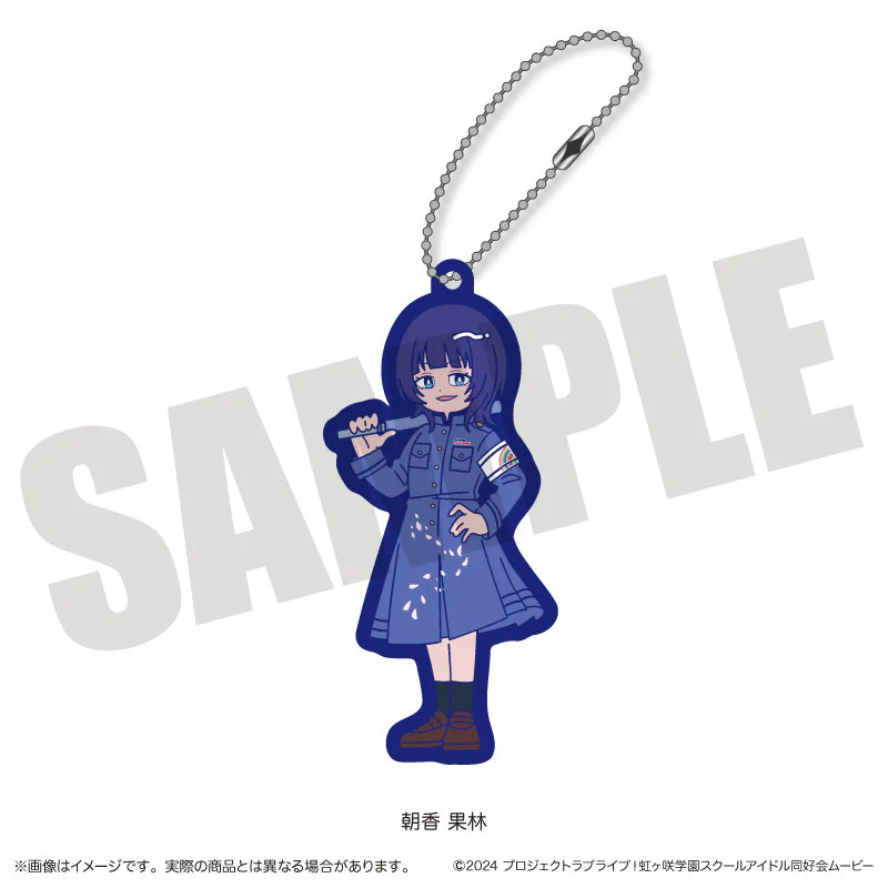 [PREORDER] Love Live Nijigasaki New Toro series Rubber Straps