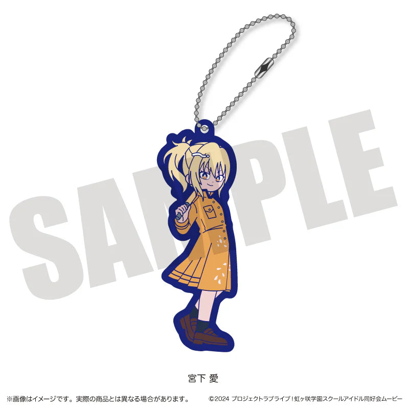 [PREORDER] Love Live Nijigasaki New Toro series Rubber Straps