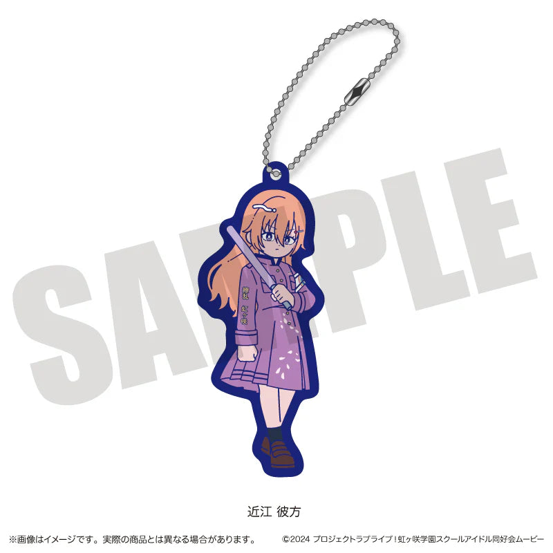 [PREORDER] Love Live Nijigasaki New Toro series Rubber Straps