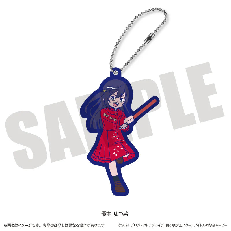 [PREORDER] Love Live Nijigasaki New Toro series Rubber Straps