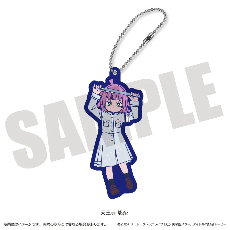 [PREORDER] Love Live Nijigasaki New Toro series Rubber Straps