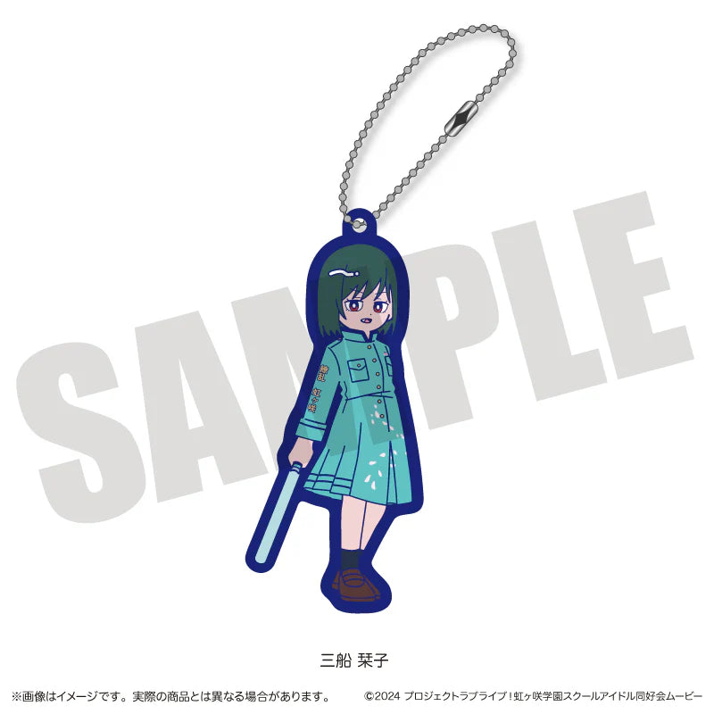[PREORDER] Love Live Nijigasaki New Toro series Rubber Straps