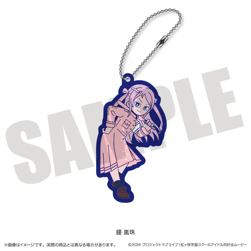 [PREORDER] Love Live Nijigasaki New Toro series Rubber Straps