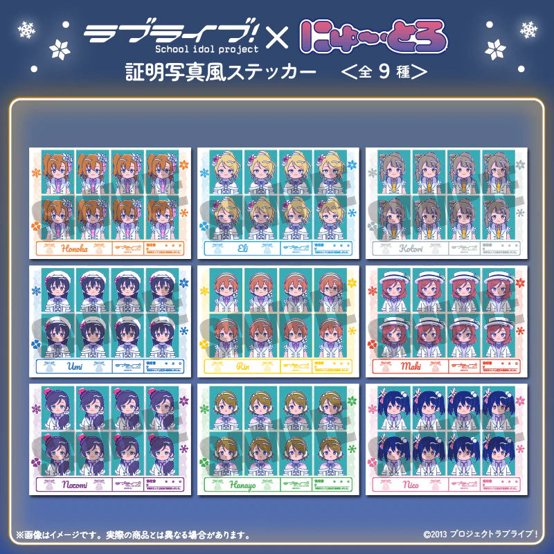[PREORDER] u's Snow Halation Love Live x New Toro ID-Style Stickers