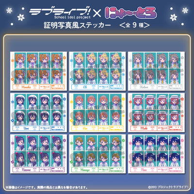 [PREORDER] u's Snow Halation Love Live x New Toro ID-Style Stickers