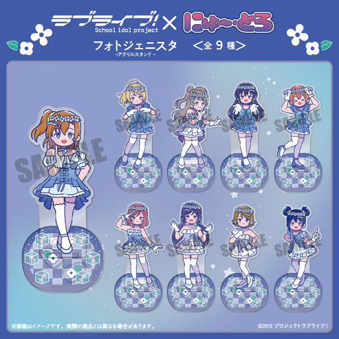 [PREORDER] u's Yume no Tobira Love Live New Toro Acrylic Stands