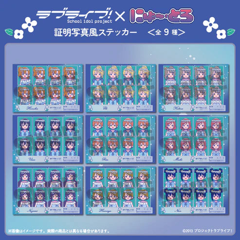 [PREORDER] u's Yume no Tobira Love Live New Toro ID Photo-Style Stickers