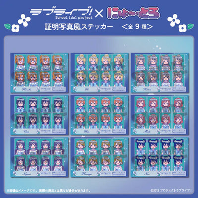 [PREORDER] u's Yume no Tobira Love Live New Toro ID Photo-Style Stickers