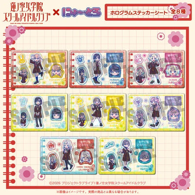 [PREORDER] Hasunosora Love Live New Toro Holographic Sticker Sheets