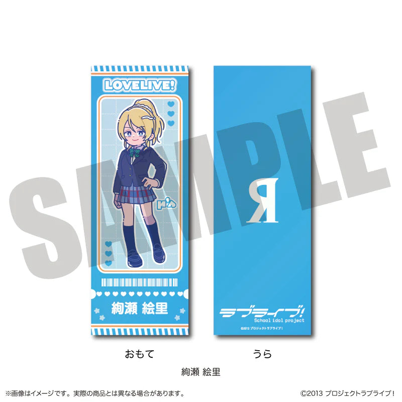 [PREORDER] u's Love Live x New Toro Collection Cards