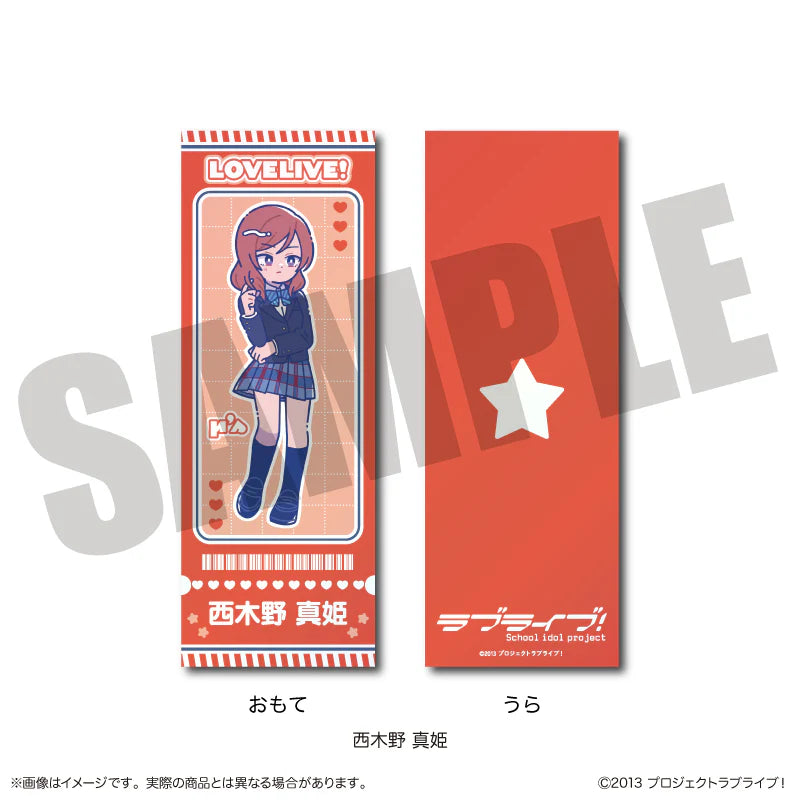 [PREORDER] u's Love Live x New Toro Collection Cards