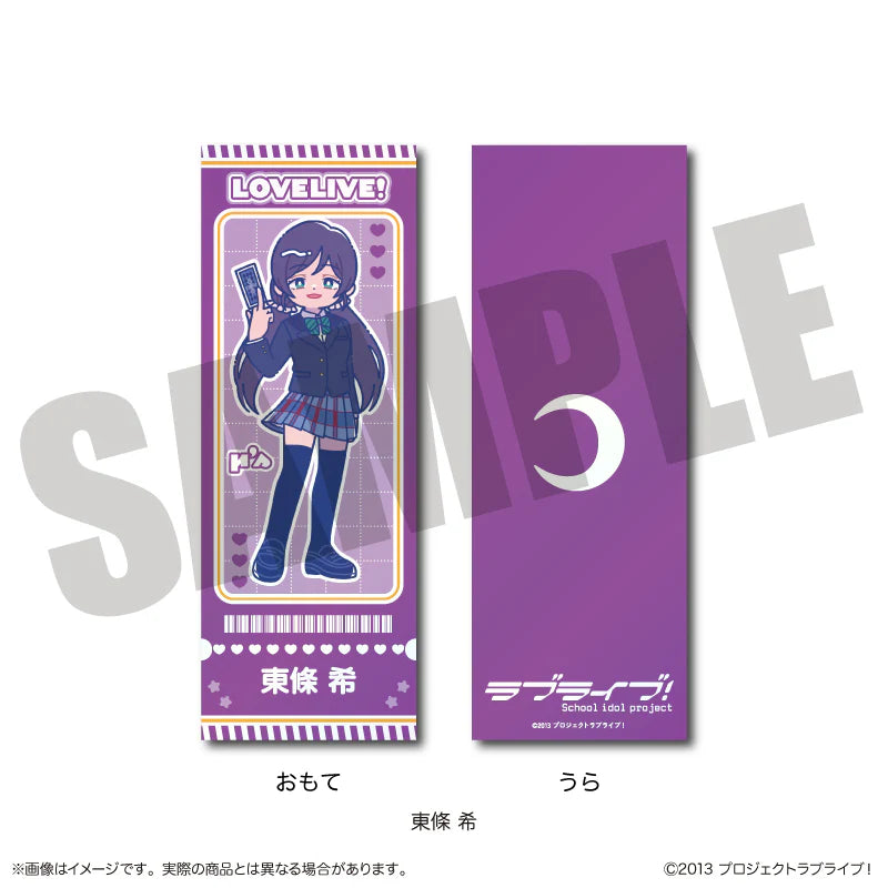 [PREORDER] u's Love Live x New Toro Collection Cards