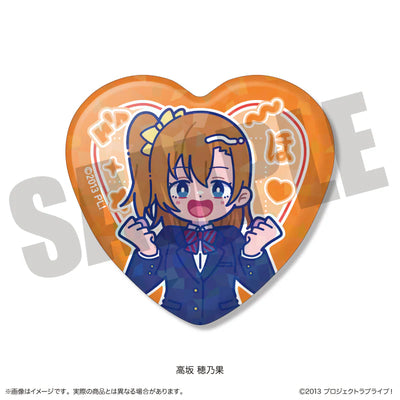 [PREORDER] u's Love Live x New Toro Heart Can Badges