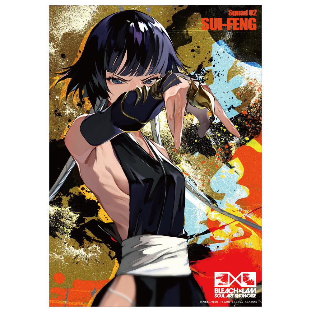 [PREORDER]  BLEACH×LAM -Soul Art Showcase Illustration Cards