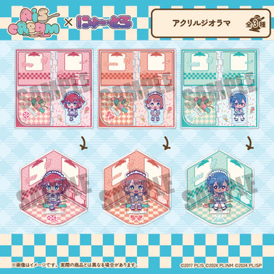 [PREORDER] AiScReam Love Live Acrylic Dioramas