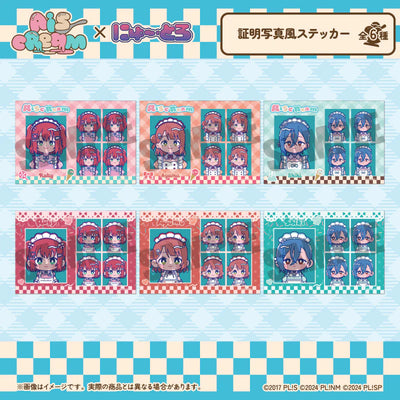 [PREORDER] AiScReam Love Live ID Photo Style Stickers