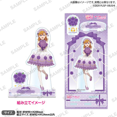 [PREORDER] Liella Love Live Official Card Game Loveca Thanksgiving Acrylic Stands