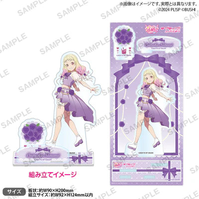 [PREORDER] Liella Love Live Official Card Game Loveca Thanksgiving Acrylic Stands
