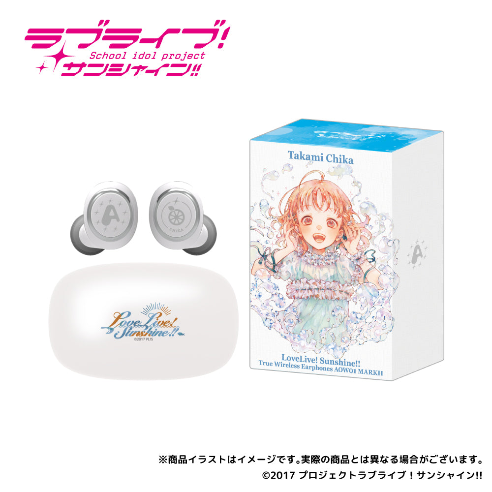 [PREORDER] Aqours Love Live x Onkyo Wireless Earphones AOW01 MARK II