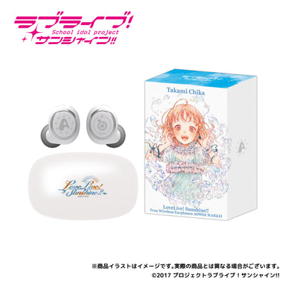 [PREORDER] Aqours Love Live x Onkyo Wireless Earphones AOW01 MARK II