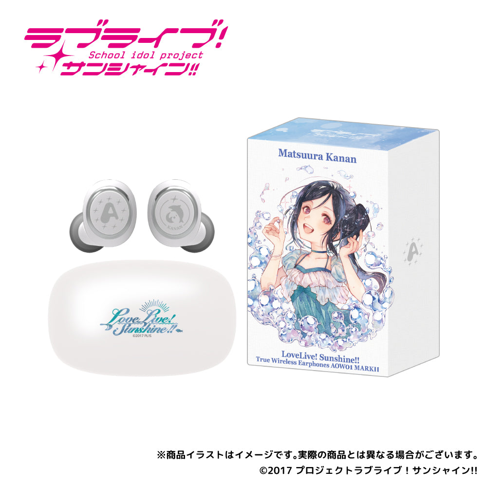 [PREORDER] Aqours Love Live x Onkyo Wireless Earphones AOW01 MARK II
