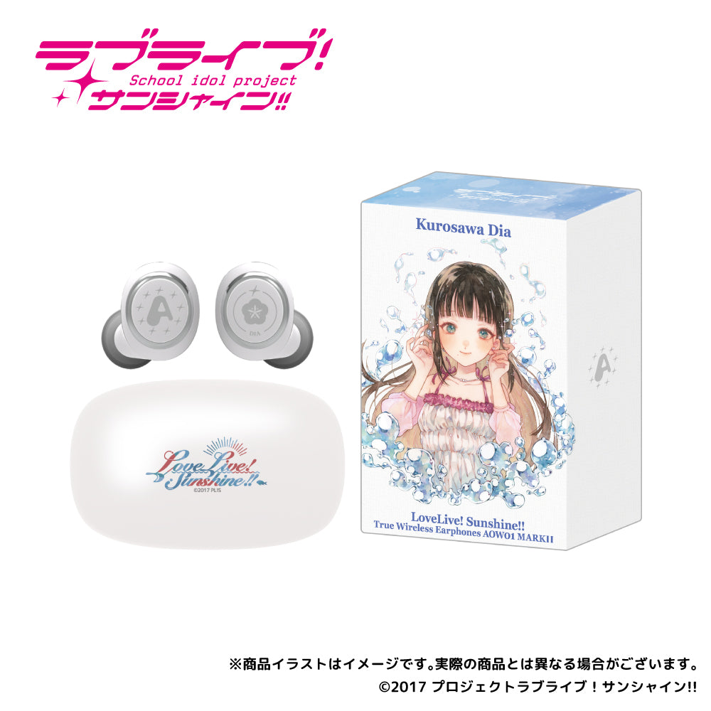 [PREORDER] Aqours Love Live x Onkyo Wireless Earphones AOW01 MARK II