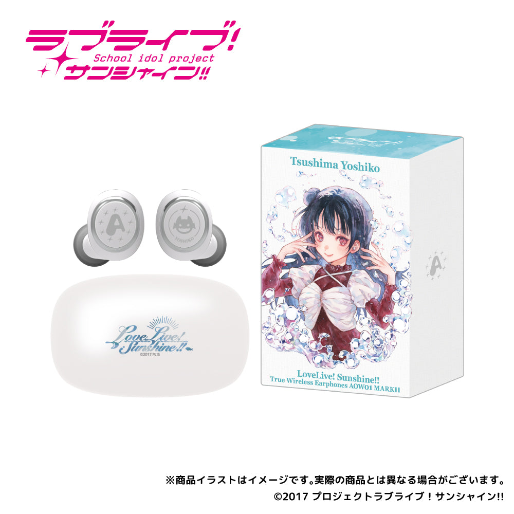 [PREORDER] Aqours Love Live x Onkyo Wireless Earphones AOW01 MARK II