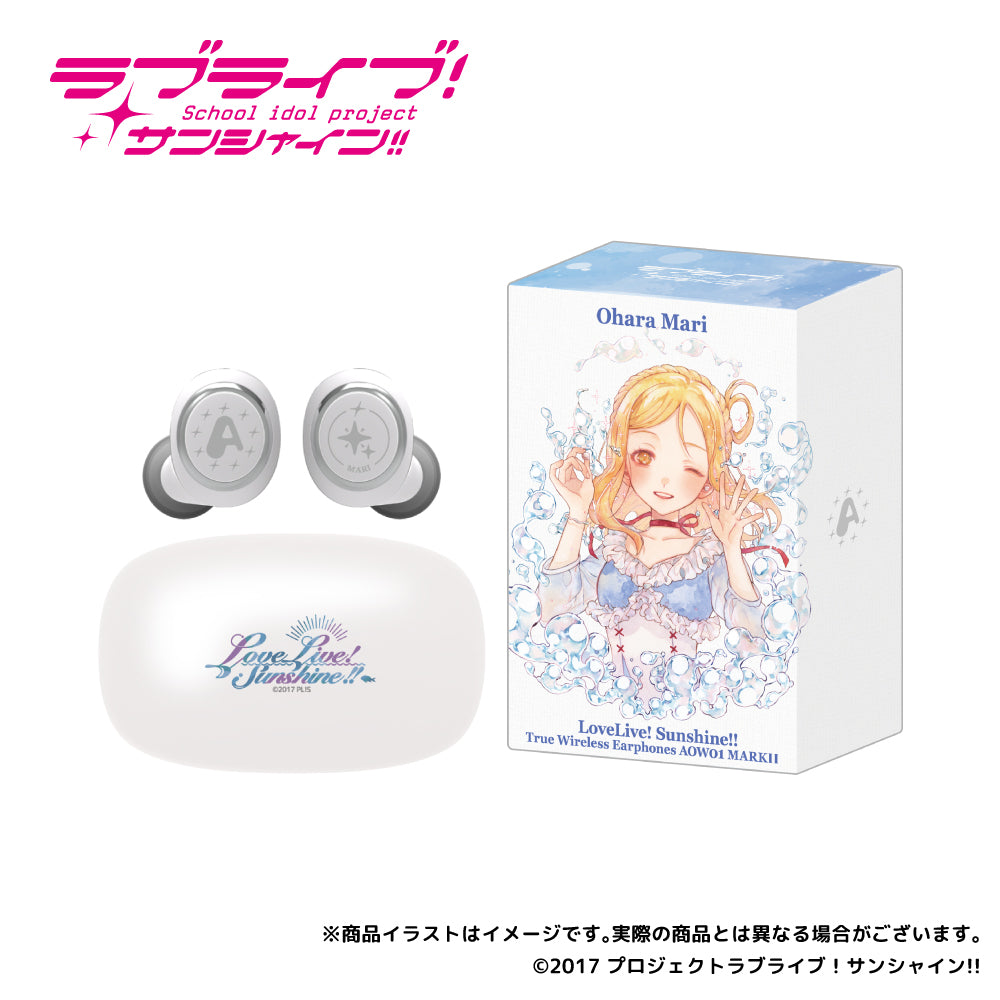 [PREORDER] Aqours Love Live x Onkyo Wireless Earphones AOW01 MARK II
