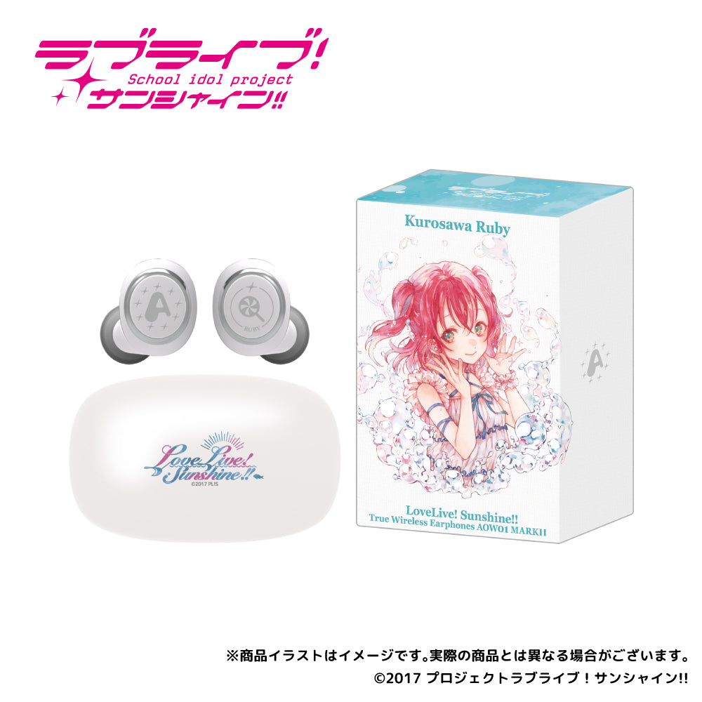 [PREORDER] Aqours Love Live x Onkyo Wireless Earphones AOW01 MARK II