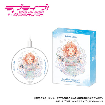 [PREORDER] Aqours Love Live x Onkyo Wireless Charger CP-WC01A