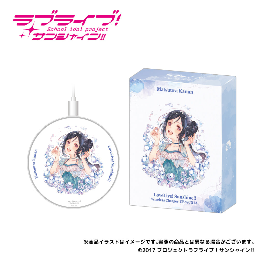 [PREORDER] Aqours Love Live x Onkyo Wireless Charger CP-WC01A