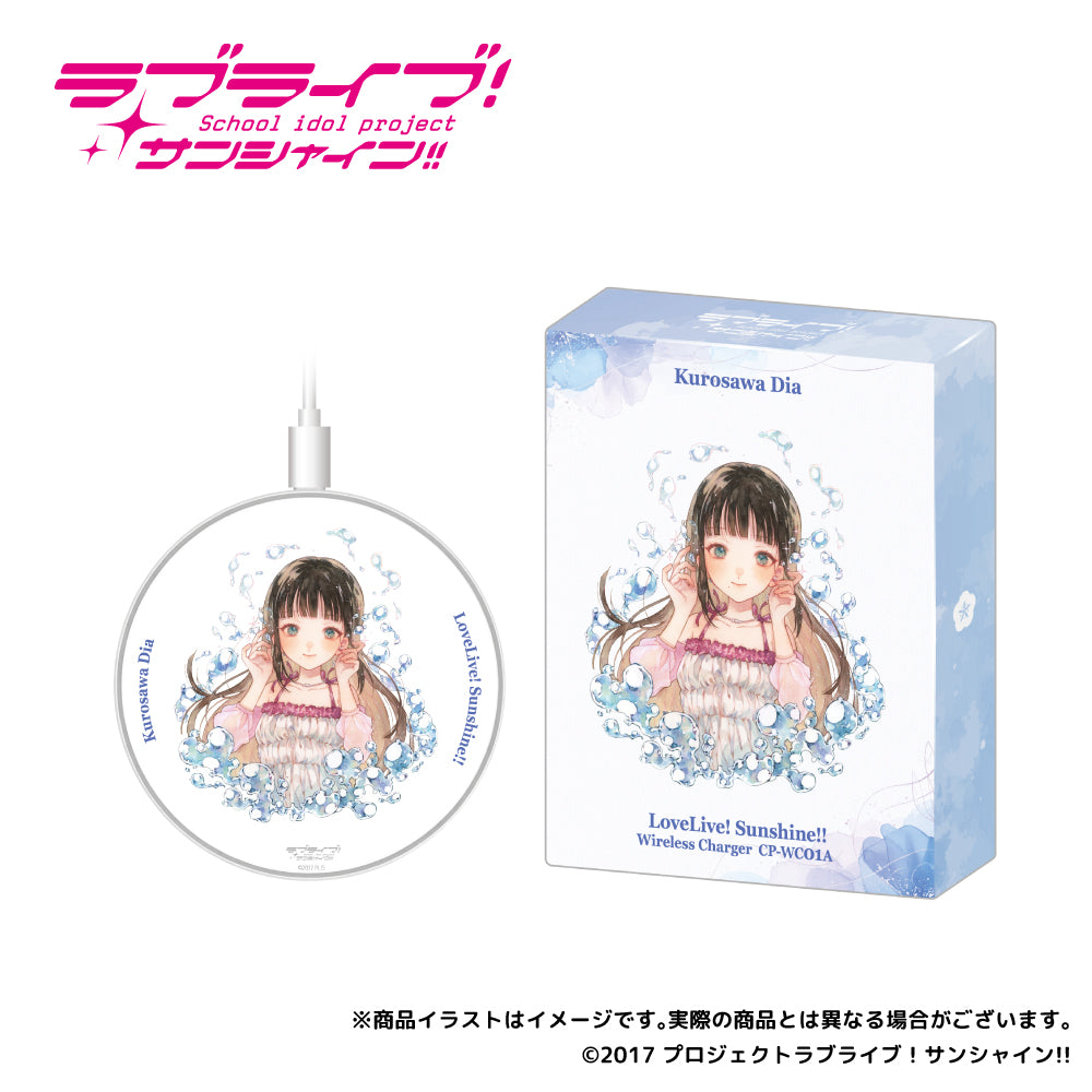 [PREORDER] Aqours Love Live x Onkyo Wireless Charger CP-WC01A