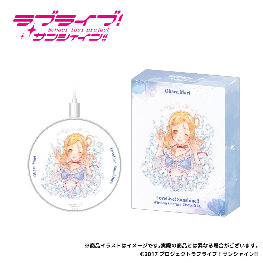 [PREORDER] Aqours Love Live x Onkyo Wireless Charger CP-WC01A