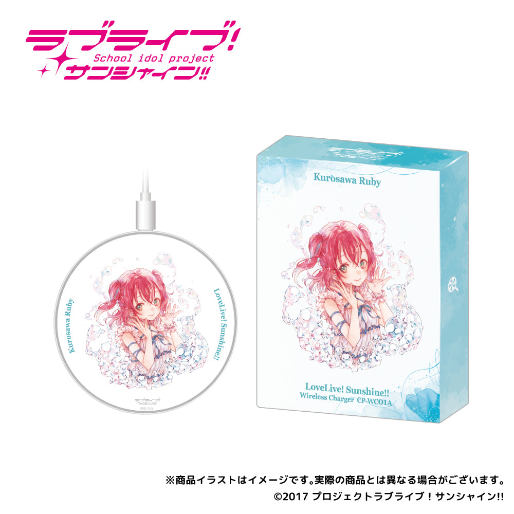 [PREORDER] Aqours Love Live x Onkyo Wireless Charger CP-WC01A