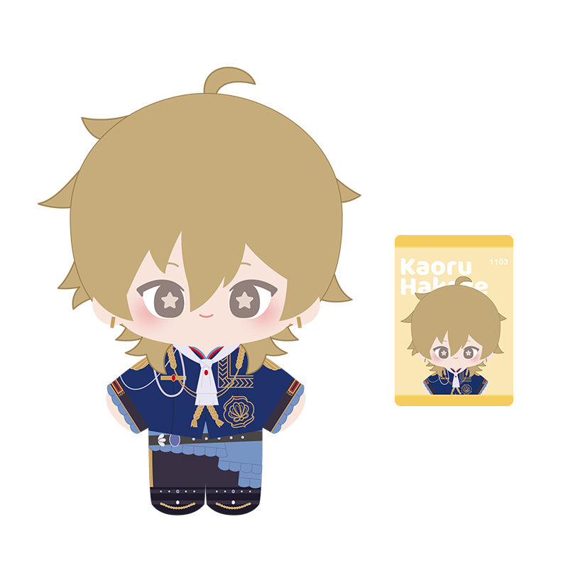 [PREORDER] CN Ensemble Stars TRIP Travel Doll Plush