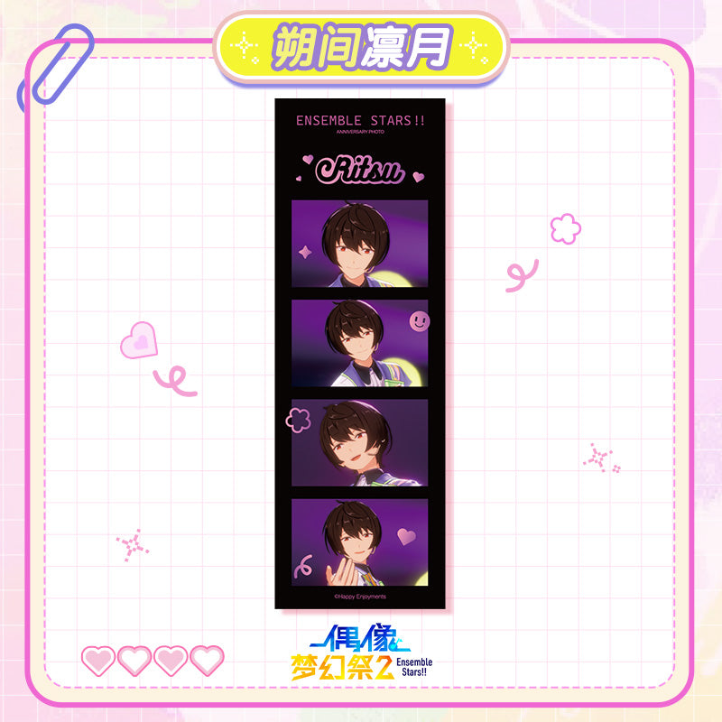 [PREORDER] CN Ensemble Stars Film Strip Random Pack