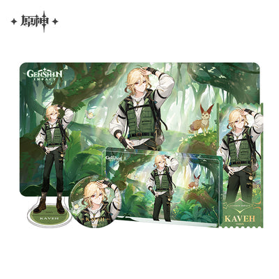 [PREORDER] Genshin Impact Teyvat Nature Discovery Tour Kaveh Goods