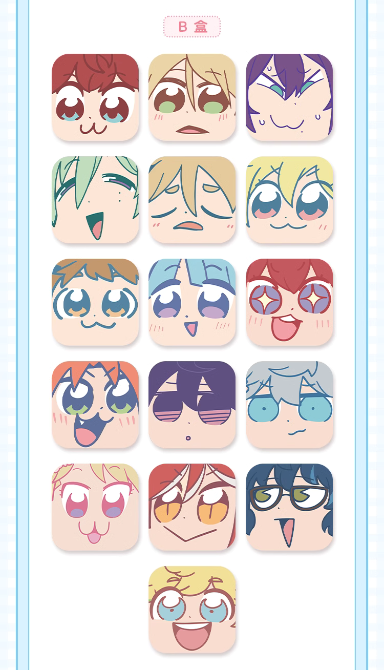 [PREORDER] Ensemble Stars CN Squishy Badges Set B