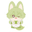 [PREORDER] CN Ensemble Stars Fluffy Cafe / Coffee Shop Plush Doll