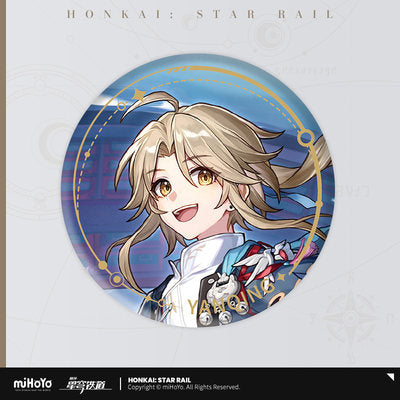 [PREORDER] Honkai: Star Rail Can Badges