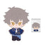 [PREORDER] CN Ensemble Stars TRIP Travel Doll Plush