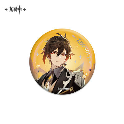 [PREORDER] Genshin Impact Character Portrait Series Can Badges
