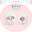 Cow Cape Nui Clothing 10CM