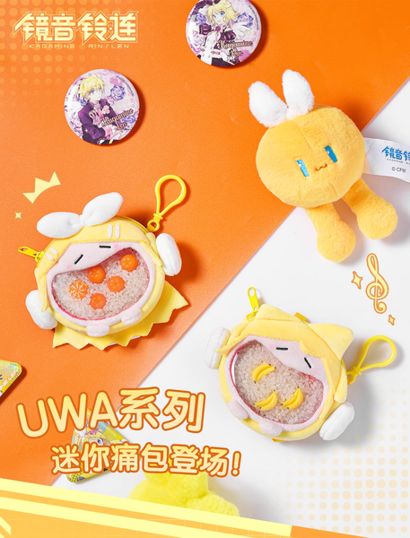 Pompompurin discount ita bag