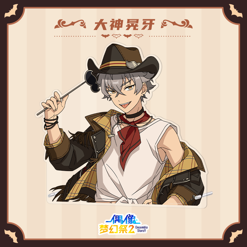 [PREORDER] UNDEAD CN Ensemble Stars Cowboy Acrylic Stands