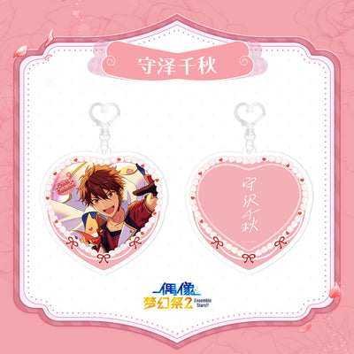 [PREORDER] CN Ensemble Stars Valentine's Quicksand Acrylic Keychains