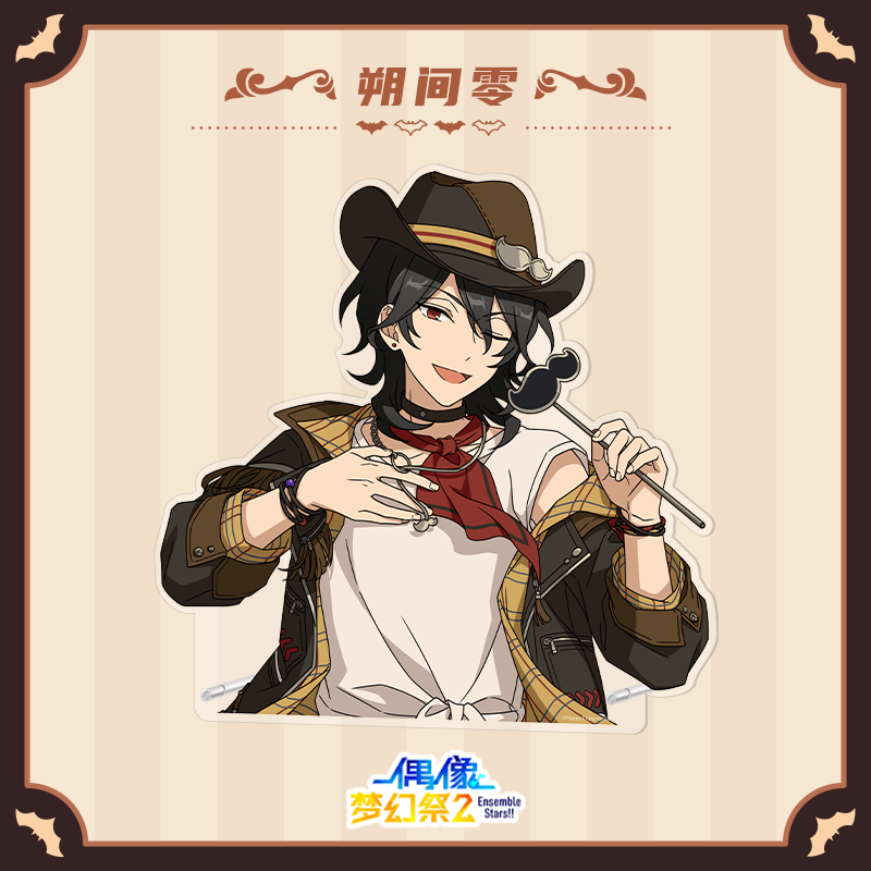 [PREORDER] UNDEAD CN Ensemble Stars Cowboy Acrylic Stands